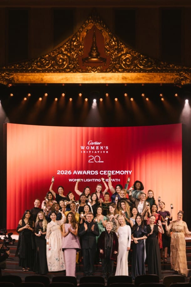 Banner_2026 Awards Ceremony.jpg
